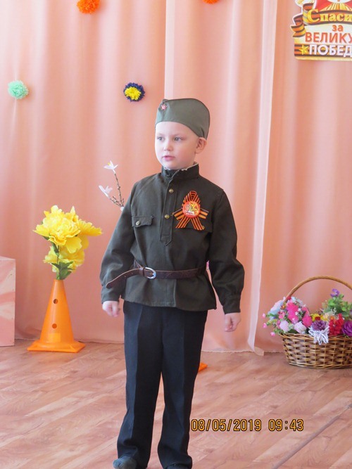 ДЕНЬ ПОБЕДЫ-2019